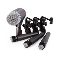 Shure dmk57-52. комплект микрофонов shure для ударной установки (3 микрофона sm57 + микрофон beta 52a + аксессуары)