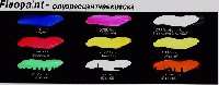 Краска флуоресцентная розовая 0,473л