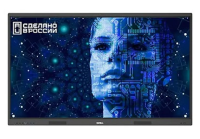 Интерактивная панель EXELLTECH EXELL EXID-752-RU