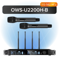 OWS-U2200H Двухканальная радиосистема, 2 ручных передатчика, Октава