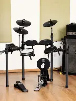 Электронная барабанная установка ON Music Rock Mash Kit, Black,