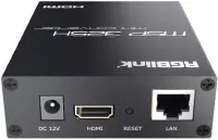 RGBLink MSP 325H- Преобразователь видеосигнала HDMI в сигнал H.265/H.264 для передачи по кабелю витой пары, разрешения до 1080p60 / 1920x1080