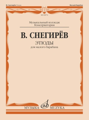 637644