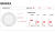 603592 603592