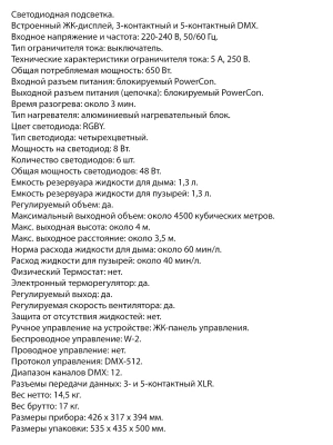 388104