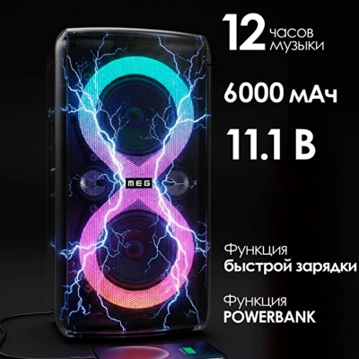 658572