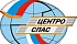 Отряд Центроспас