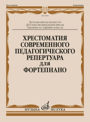 631567