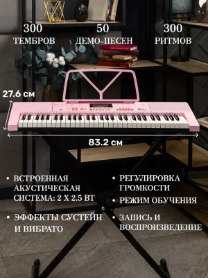 637773
