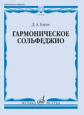 656142