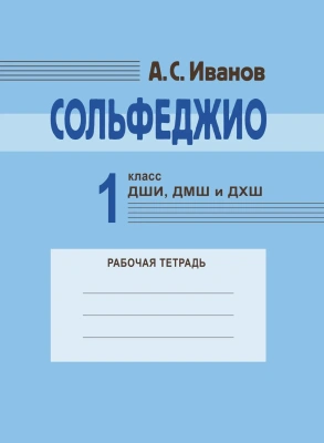 656145