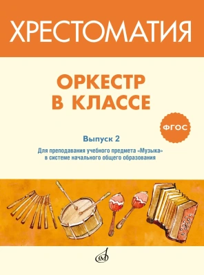 637637