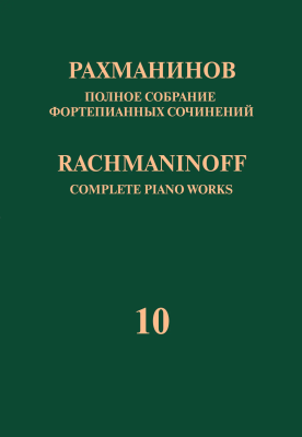 607504