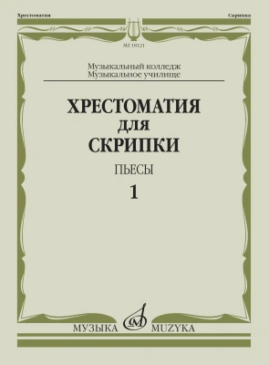 656150