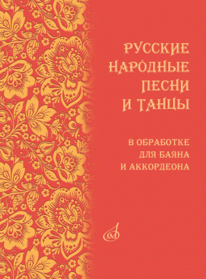 626803