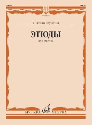 637651