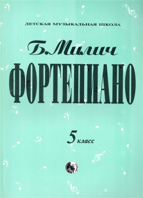 368303