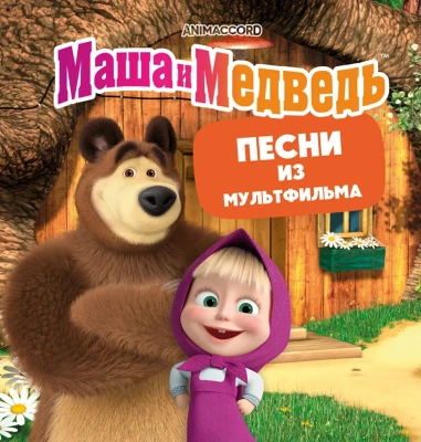 643577
