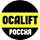 OCALIFT / Россия