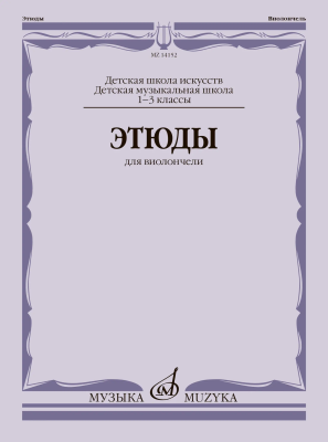624649